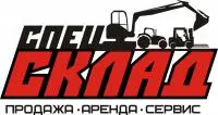 Тормозные колодки на погрузчик вилочный