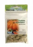 Ромашка (тыква) 1кг