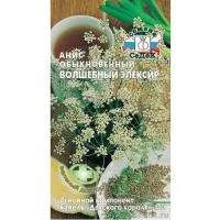 Розмарин Волшебный элексир 0,03 Аэлита