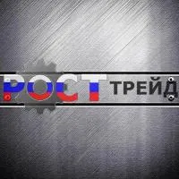 Лестница машиниста левая ТЭМ2.30.01.054