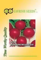 Редис Дуро Краснодарское 50,0 г, Гавриш