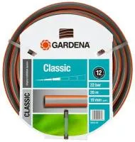 Шланг GARDENA Classic 19 мм (3/4) 20м