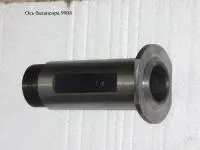Ось балансира 9908 СЗАП