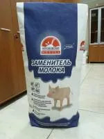 Заменитель цельного молока для поросят (ЗЦМ LOGAS MILK)