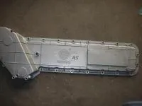 612600011654: Крышка охлаждения двигателя